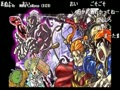 【うきょち】　2014/12/31　点呼　12時　【ドラゴンクエストⅧ Part.7】