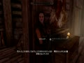 ホルスタインっ*でskyrim放蕩プレイ7-4